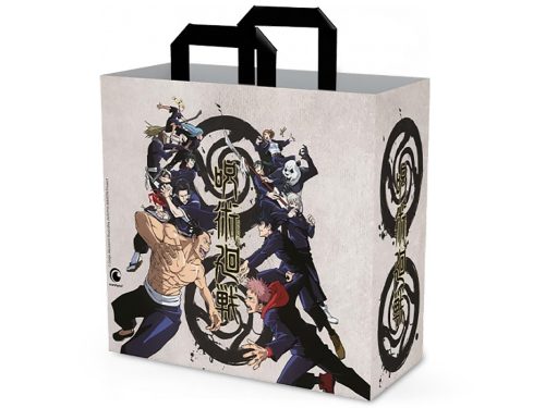 Konix Jujutsu Kaisen bézs Bevásárló táska